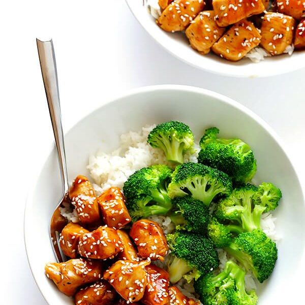 20-Minute Teriyaki Chicken | Gimme Some Oven