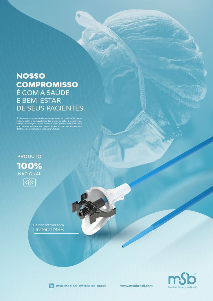Poster: MSB - Medical System do Brasil