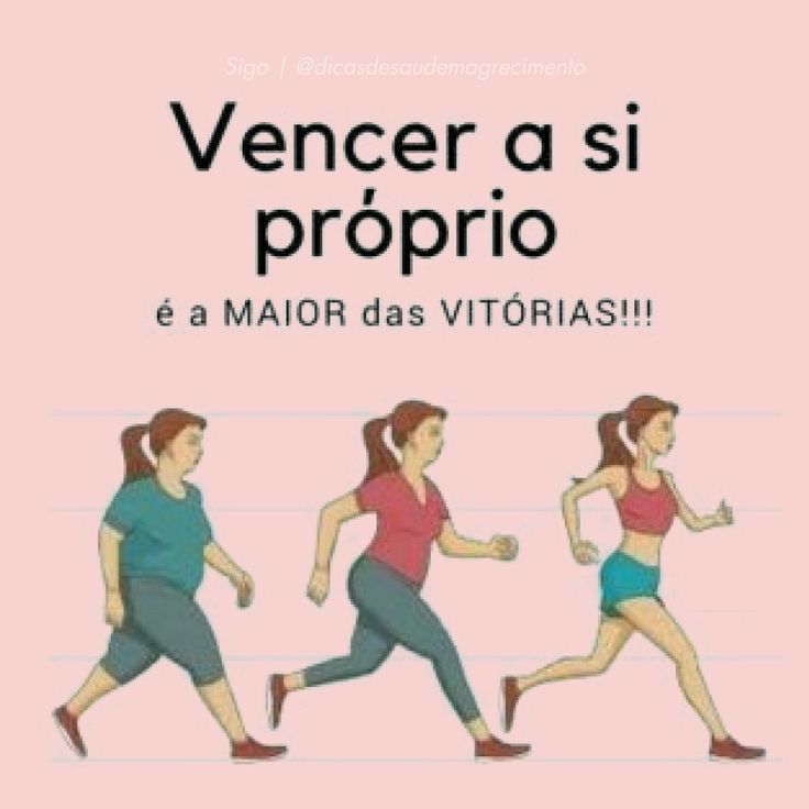 Motivação