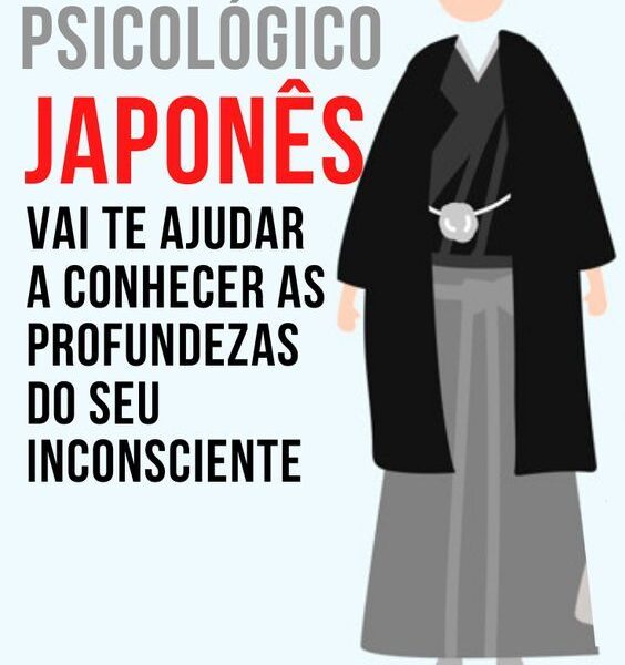 Esse teste psicológico japonês vai te ajudar a conhecer as profundezas do seu inconsciente