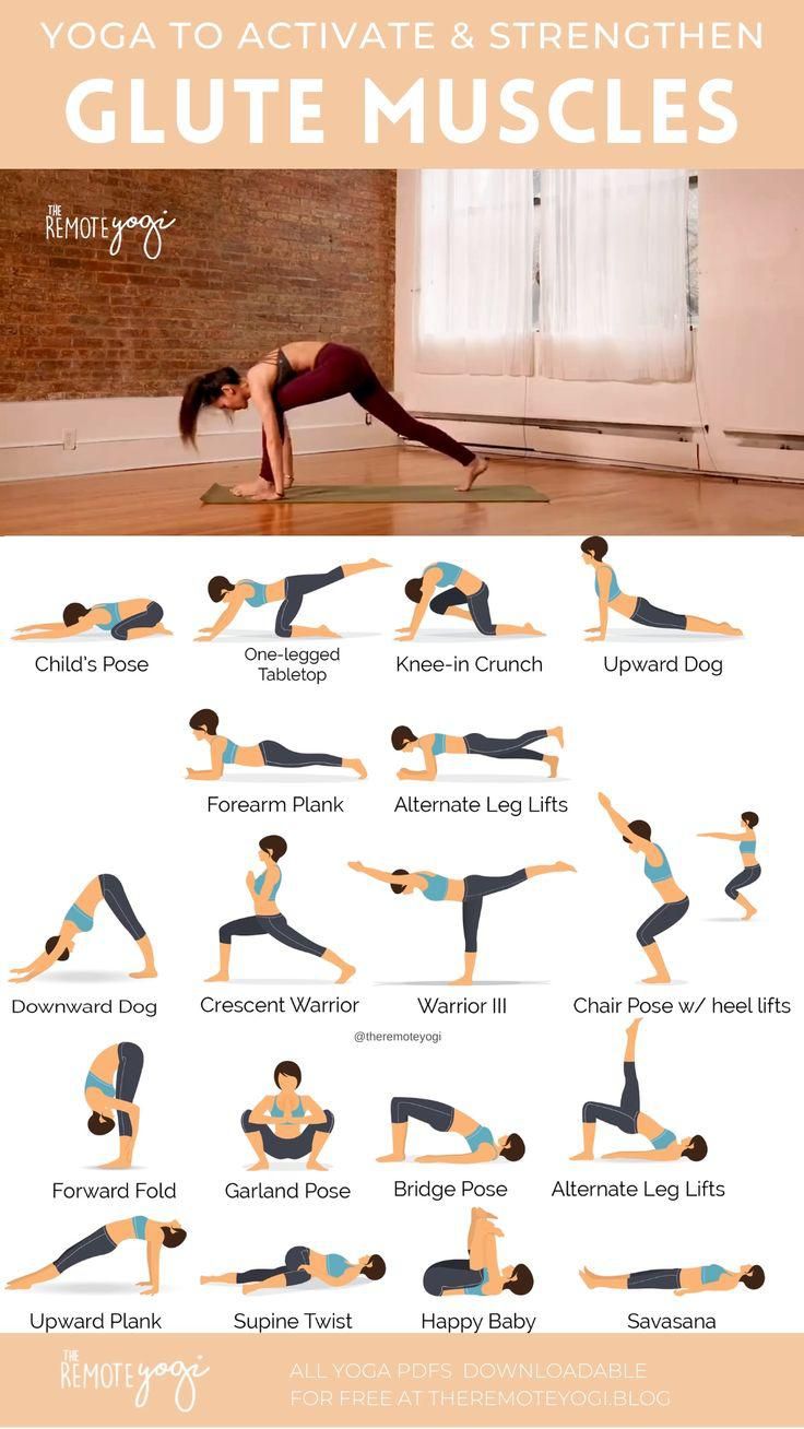 🍑 Lift Your Booty with this Yoga Workout